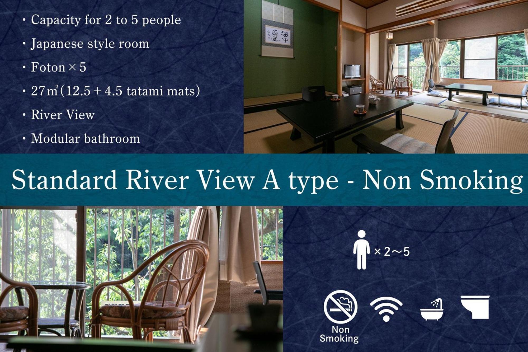 Shiunso Hotel Hakone Ngoại thất bức ảnh