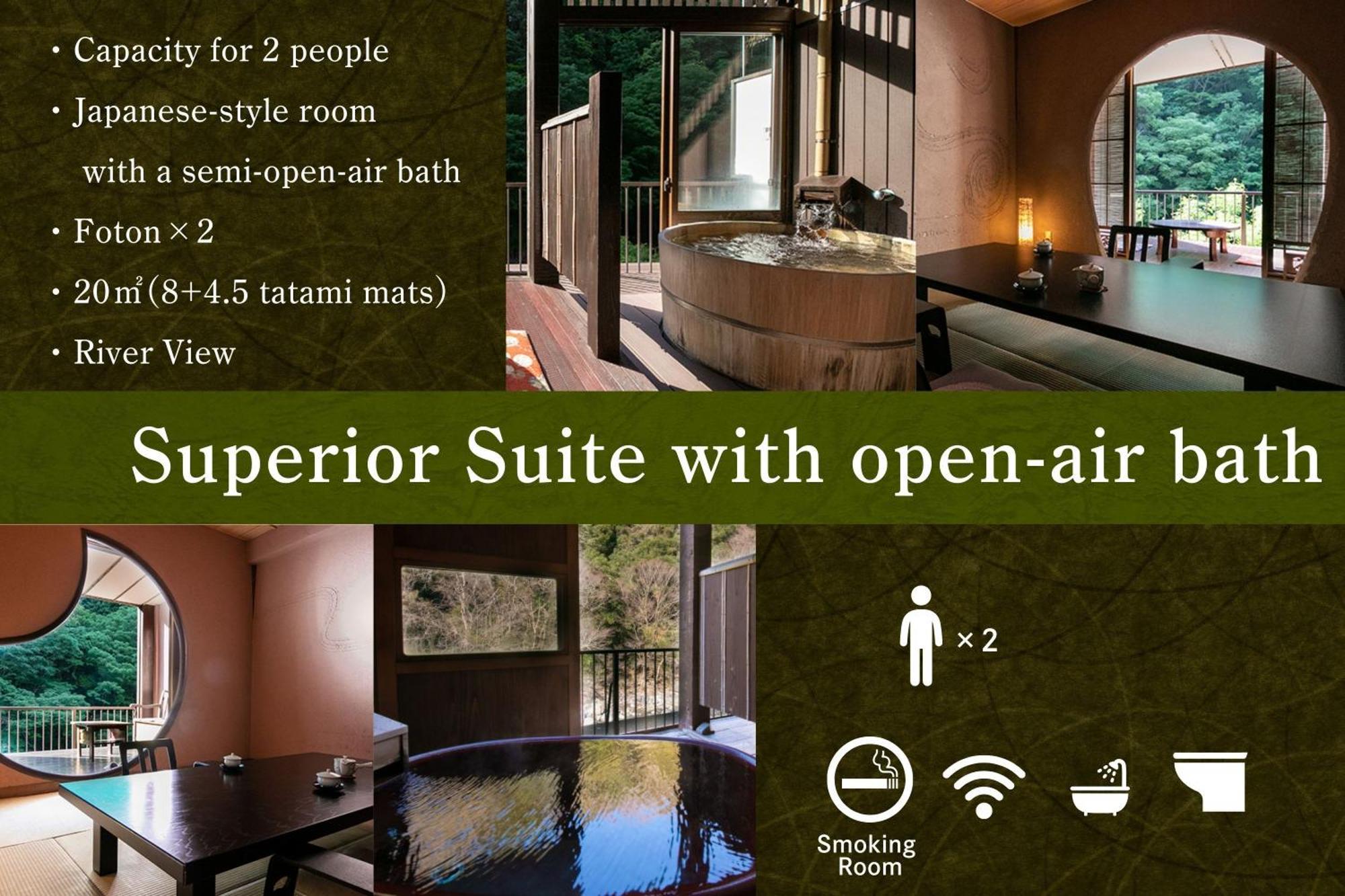 Shiunso Hotel Hakone Ngoại thất bức ảnh