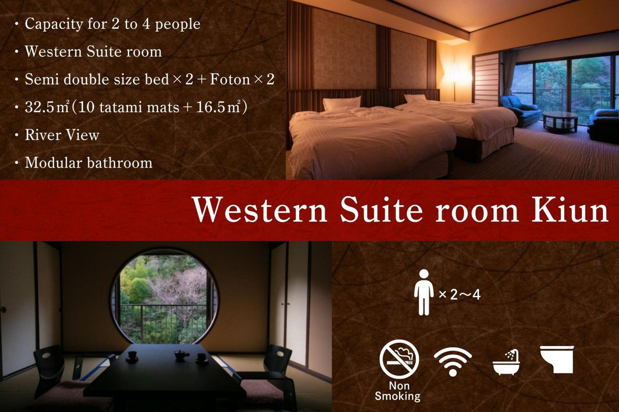 Shiunso Hotel Hakone Ngoại thất bức ảnh
